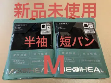 [인기 상품] 워크맨 메디힐 반팔 숏팬츠 M 블랙 상하의 세트