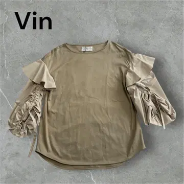 [택 포함 새상품] Vin 이소재 도킹 프릴 디자인 슬리브 야마다야