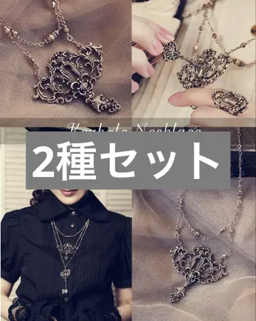 쿠루미 시마무라 목걸이 액세서리 마린 시크릿 시리즈 열쇠