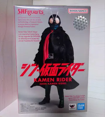 SHFiguarts 신 가면라이더