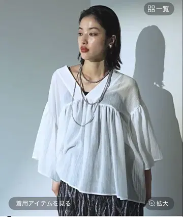 넉넉한 개더 V 블라우스 렙심