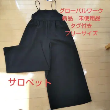 글로벌 워크 살로펫 프리 사이즈 새상품