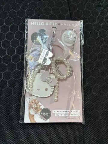 HELLOKITTY BRILMY 거울 비즈 스트랩 펄 핑크