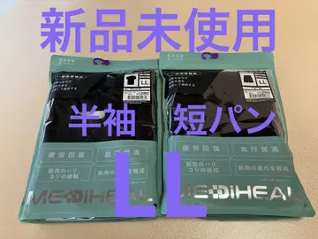 [인기 상품] 워크맨 메디힐 반팔 숏팬츠 LL 블랙 상하의 세트