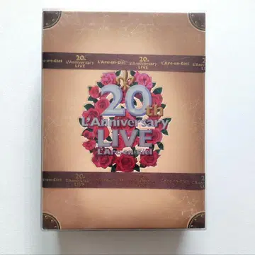 라르크 20th L'Anniversary DVD 라니바 라이브 아지스타