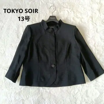 SOIR 블랙 포멀 노카라 재킷 13호 빅 사이즈
