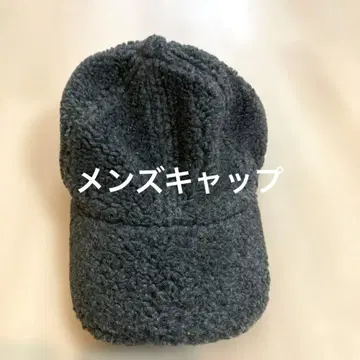 보아 소재 다크 그레이 캡