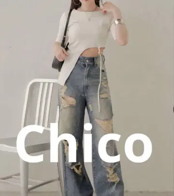 Chico 골지 리브 비대칭 사이드 벨트 T