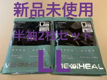 [인기 상품] 워크맨 메디힐 반팔 LL 블랙 2세트