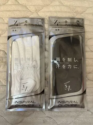제로핏 인스파이럴 장갑 왼손 24cm 화이트, 블랙 2개 세트