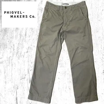 PHIGVEL 피그벨 치노 팬츠 카키