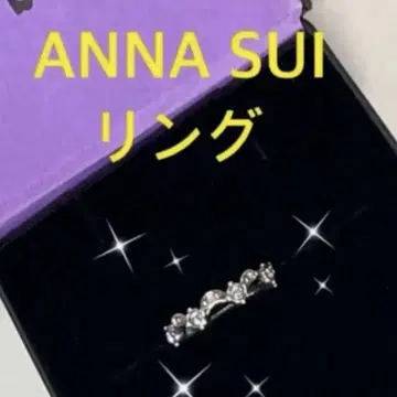 ANNA SUI 반지