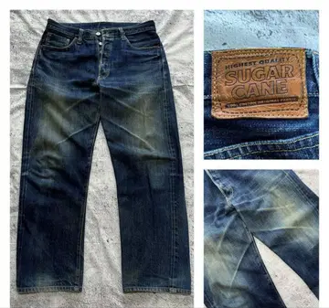 SUGARCANE / 41300 denim pants