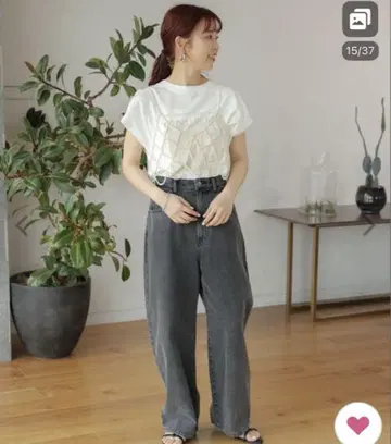 렙심 커브 데님 바지