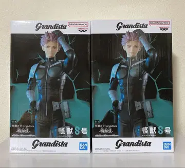 괴수 8호 피규어 나루미 겐 Grandista
