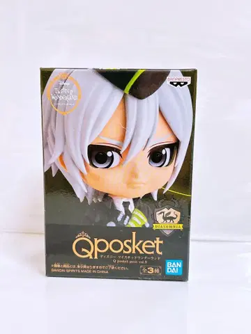디즈니 트위스티드 원더랜드 Qposket petit 실버