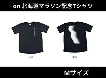on/홋카이도 마라톤 2023 대회 기념 티셔츠 SIZE: M