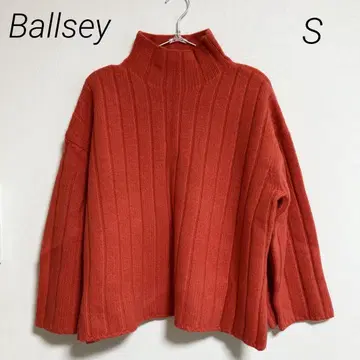 0446 Ballsey 보르지 울 캐시미어 리브 하이넥 풀오버