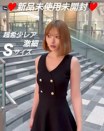 레어 Rady 플레어 니트 원피스 미사용 미개봉 새상품 S 사이즈