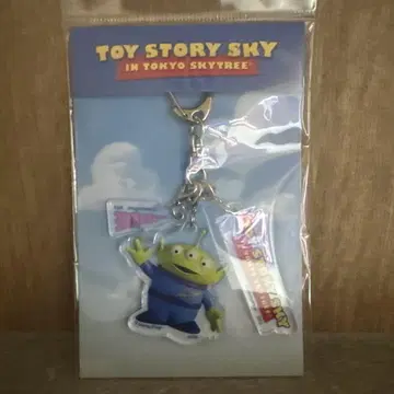 스카이트리 한정판 toystory 토이스토리 리틀그린맨