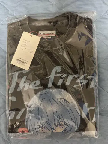 MAISON SPECIAL Prime Over Crew Neck 티셔츠