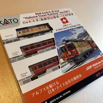 KATO Ge4/4-II 하코네 등산 기차 + EWI 여객차 레티셰 철도