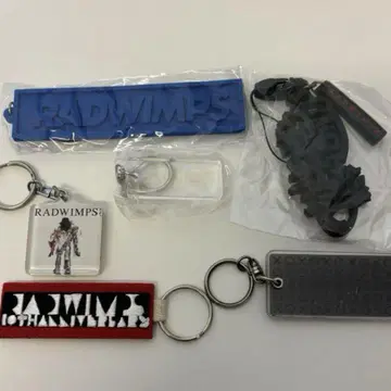 RADWIMPS 투어 라이브 굿즈 키링 키체인 세트