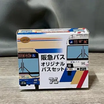 1758 TOMYTEC 버스 컬렉션 한큐 버스 오리지널 버스 세트/M1