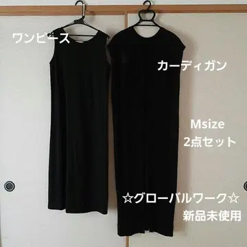 글로벌 워크 2WAY 메쉬 SET 원피스