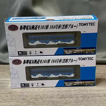 1805 TOMYTEC N GAUGE 철도 컬렉션 한카이 전기 궤도/M1