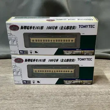 1802 TOMYTEC N GAUGE 철도 컬렉션 한카이 전차 모1/M1