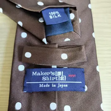 메이커즈 셔츠 카마쿠라 넥타이