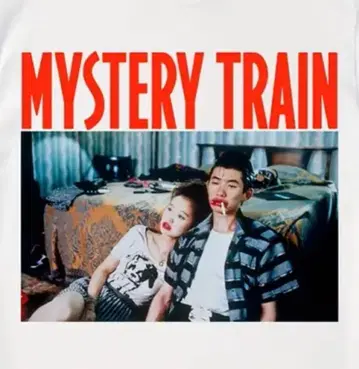 미스터리 트레인 영화 T셔츠 MysteryTrain 짐 자무시