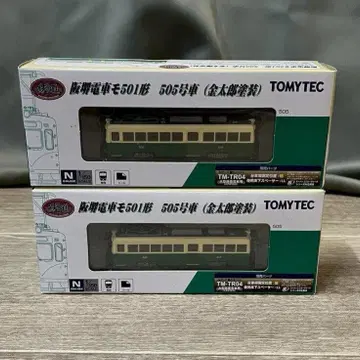 1803 TOMYTEC N GAUGE 철도 컬렉션 한카이 기차 모5/M1