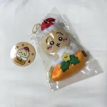 치이카와 토끼 크리스마스 마스코트 오너먼트로도 활용 가능한 마스코트