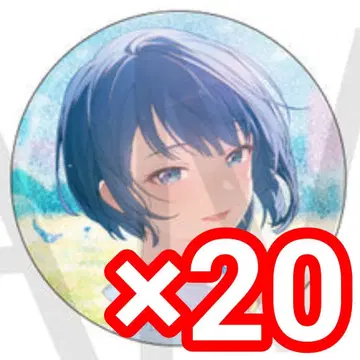 420개 키리타니 하루카 프로세카 글리터 캔뱃지 41C