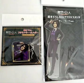 진격의 거인 한지 아크릴 스탠드 아크릴 키링 2점 돈키 한정