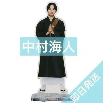 Travis Japan 나카무라 카이토 아크릴 스탠드 미드나잇 포장마차