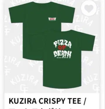 KUZIRA CRISPY TEE 포레스트 그린 L 사이즈