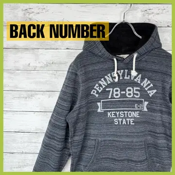 BACK NUMBER 백넘버 후드티 다크 그레이 속기모