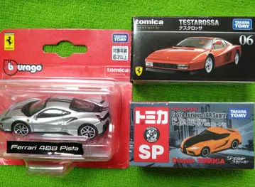 Ferrari 488 Pista, Testarossa, Supra 세트