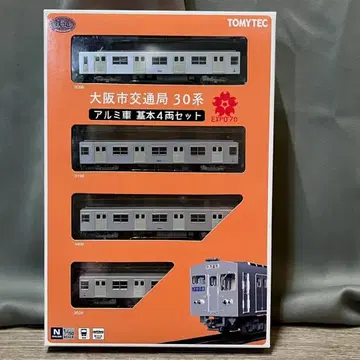 1810 TOMYTEC N GAUGE 철도 컬렉션 오사카시 교통국/M2