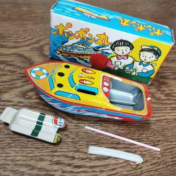 폰드폰 배 폼폼마루 쇼와 레트로 양철