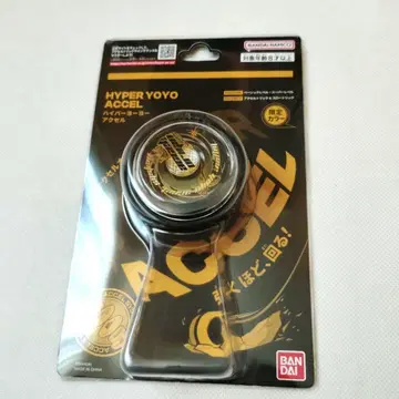 [한정판] BANDAI 하이퍼 요요 엑셀 오리진 코스모 블랙