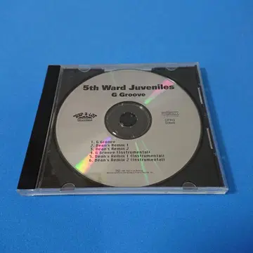 5th Ward Juveniles CDS