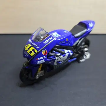 Yamaha MotoGP 바이크 46번