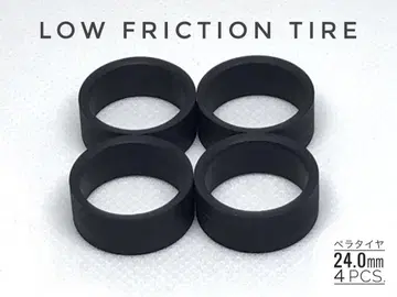 미니 사륜구동 페라 타이어 24.0mm 로우프릭션 블랙 4pcs.