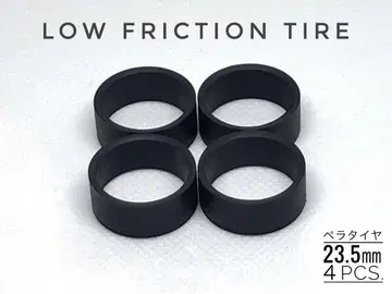 미니 사륜구동 페라 타이어 23.5mm 로우 프릭션 블랙 4pcs.