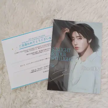 straykids 비오레 미니 포스터 한