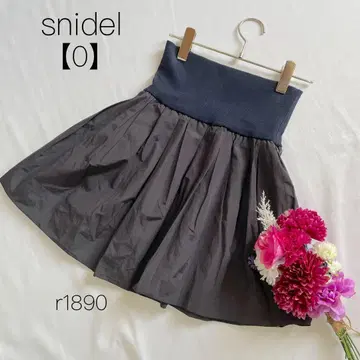 스나이델 개더 허리밴딩 플레어 스커트 일본제 네이비 [0] XS